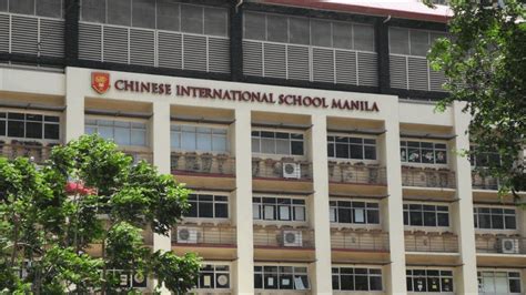 private schools in pasig|International School Manila .